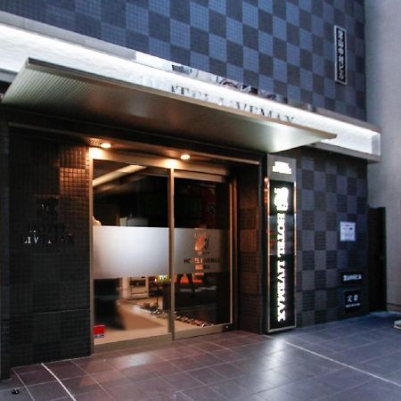 Hotel Livemax Umeda Doyama Ōsaka Extérieur photo