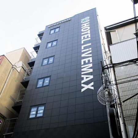 Hotel Livemax Umeda Doyama Ōsaka Extérieur photo