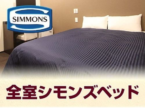 Hotel Livemax Umeda Doyama Ōsaka Extérieur photo