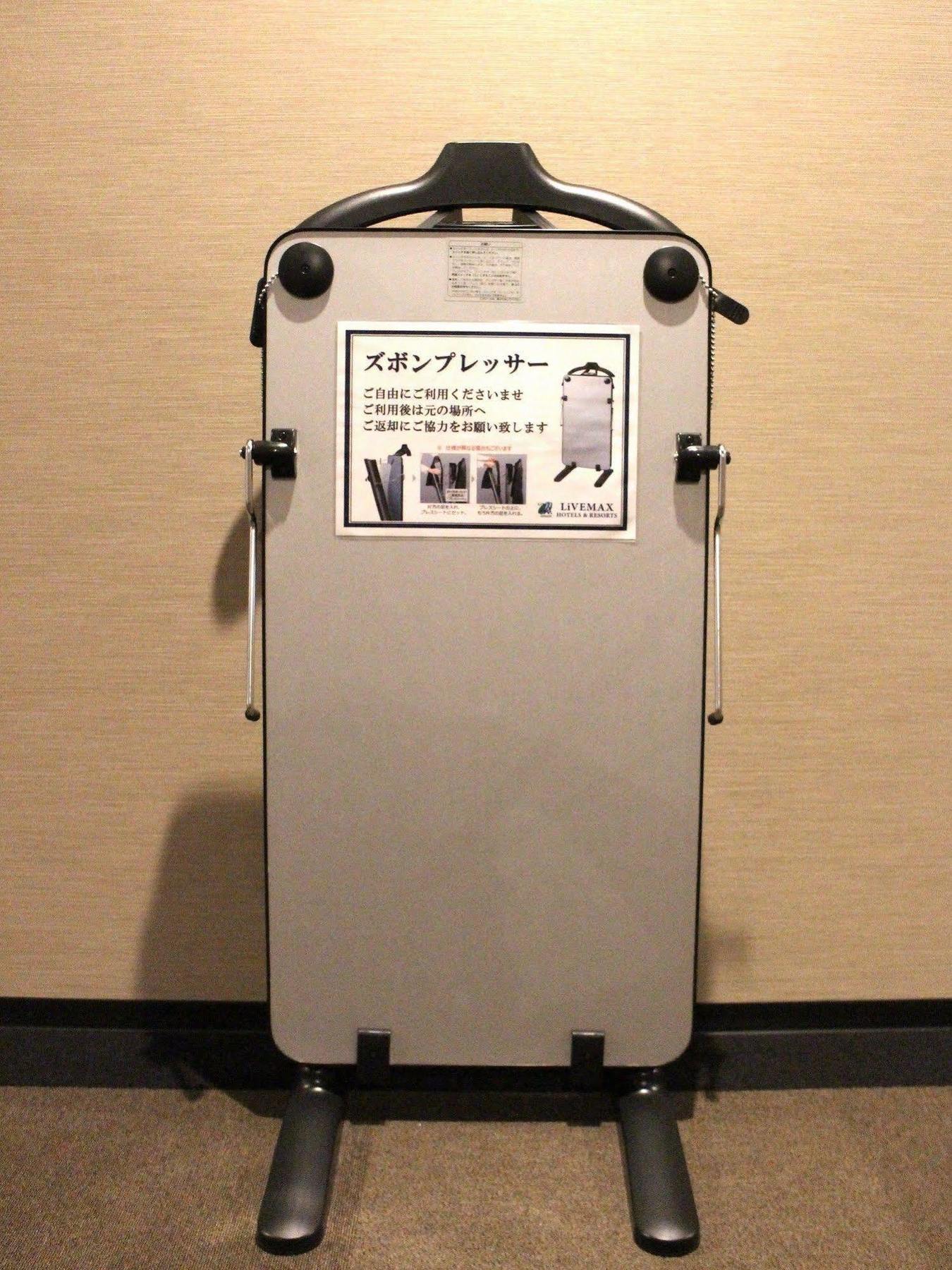 Hotel Livemax Umeda Doyama Ōsaka Extérieur photo
