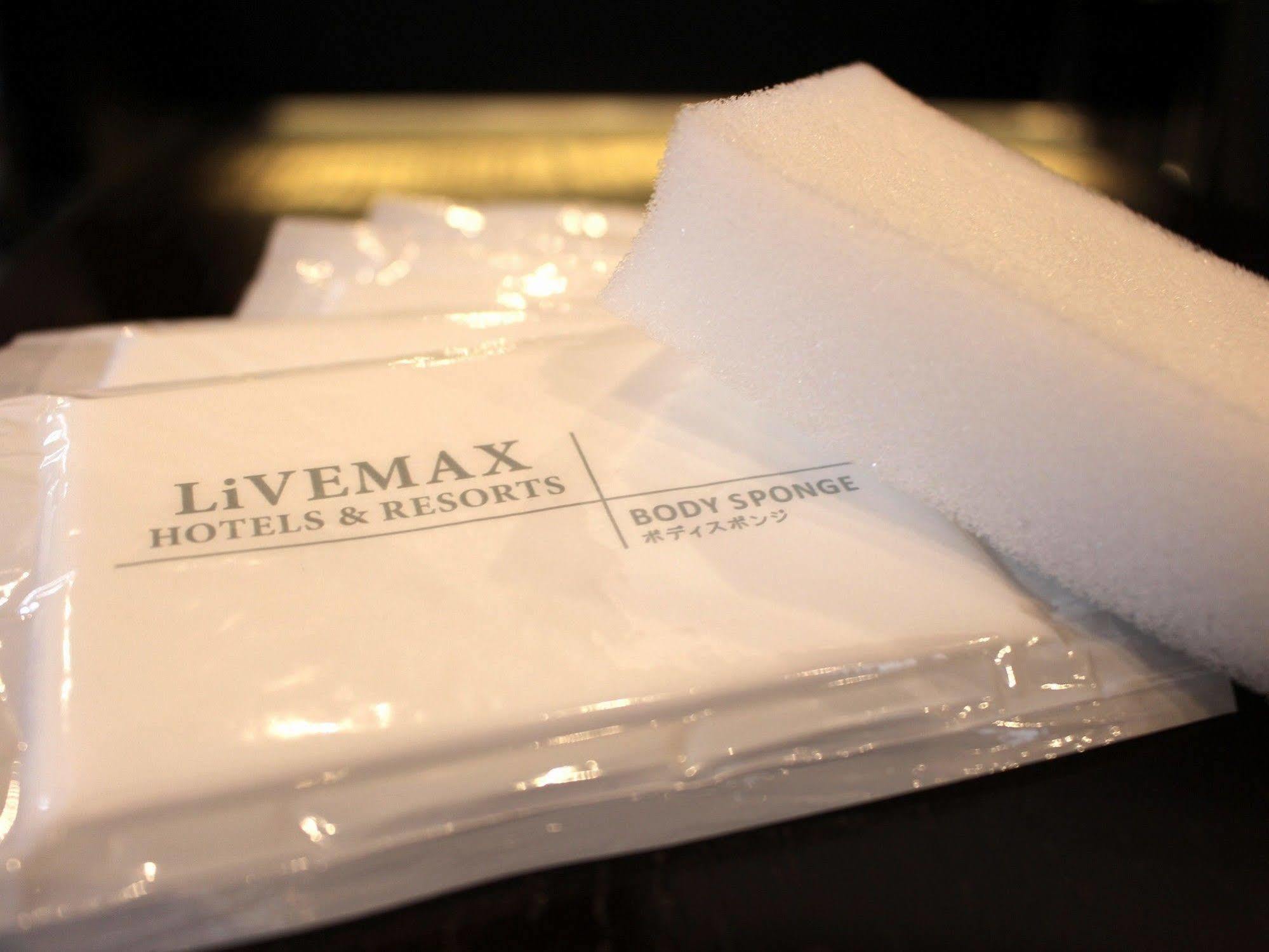 Hotel Livemax Umeda Doyama Ōsaka Extérieur photo